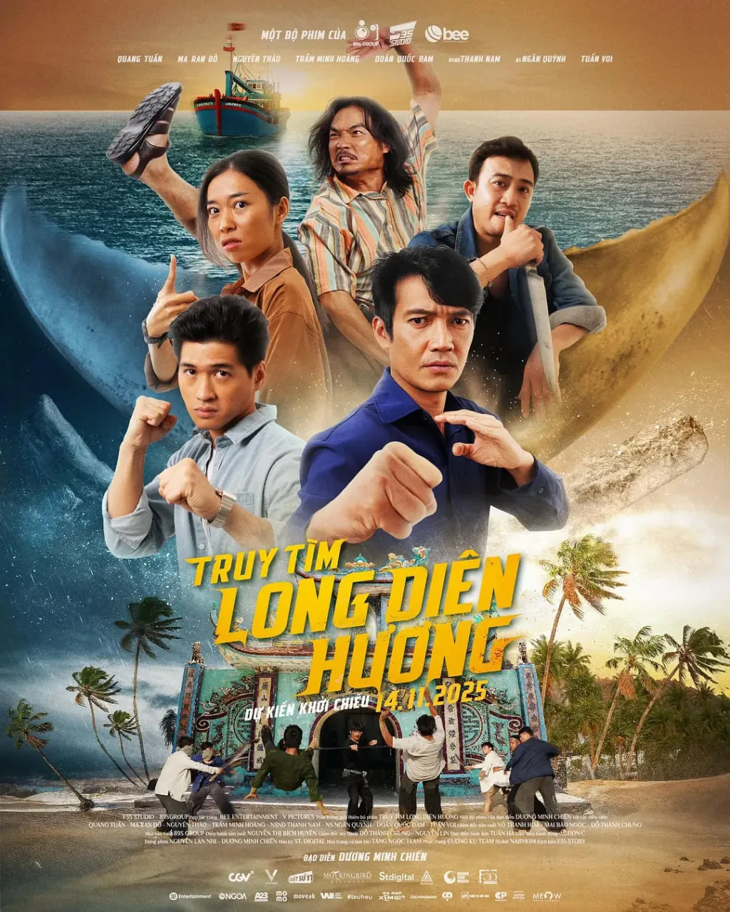 寻找龙涎香海报